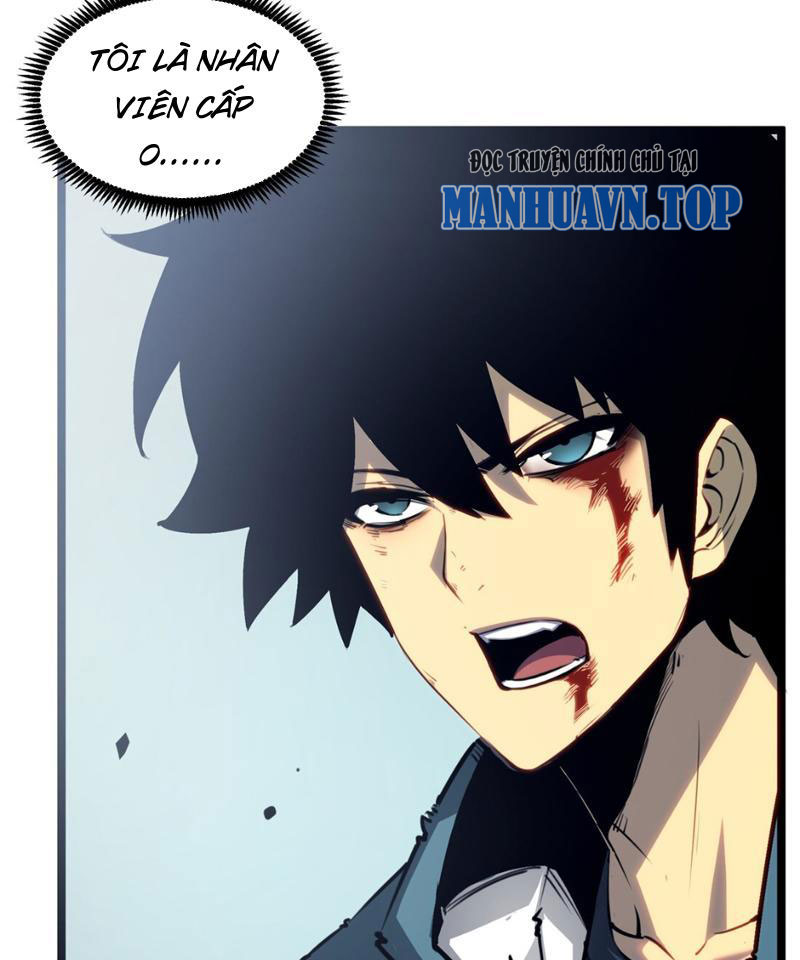 Ta Dựa Vào Nhặt Rác Trở Thành Vương Giả Chapter 1 - Trang 2