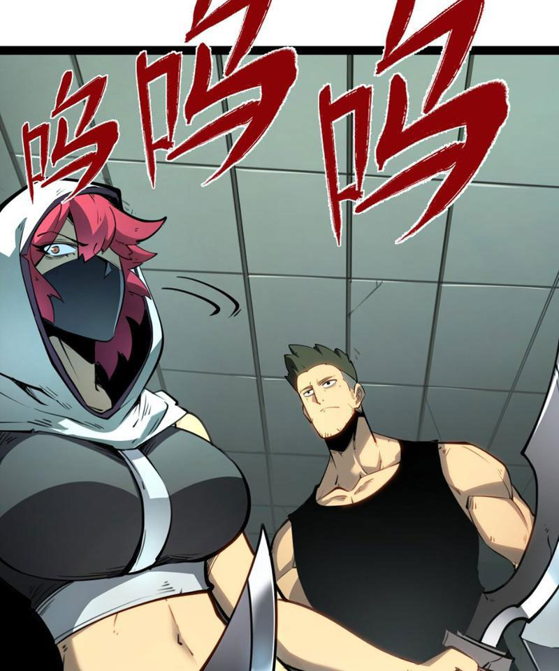 Ta Dựa Vào Nhặt Rác Trở Thành Vương Giả Chapter 1 - Trang 2