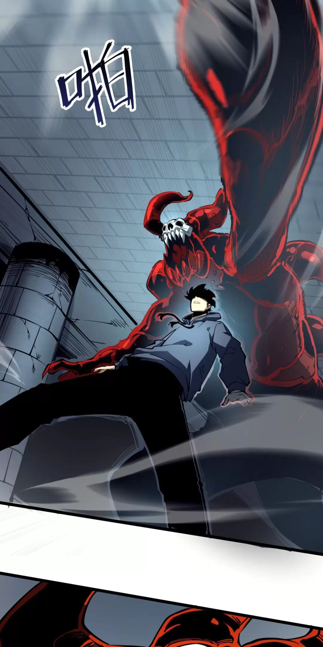 Ta Dựa Vào Nhặt Rác Trở Thành Vương Giả Chapter 15 - Trang 2