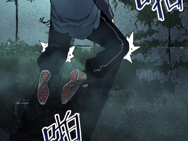 Ta Dựa Vào Nhặt Rác Trở Thành Vương Giả Chapter 2 - Trang 2