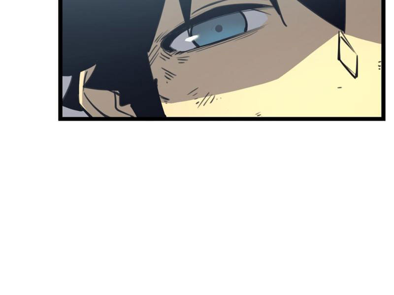 Ta Dựa Vào Nhặt Rác Trở Thành Vương Giả Chapter 2 - Trang 2