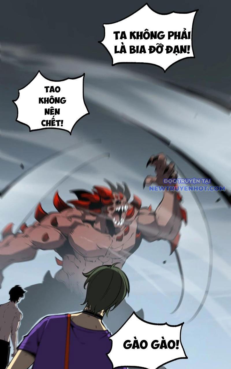 Ta Dựa Vào Nhặt Rác Trở Thành Vương Giả Chapter 21 - Trang 2