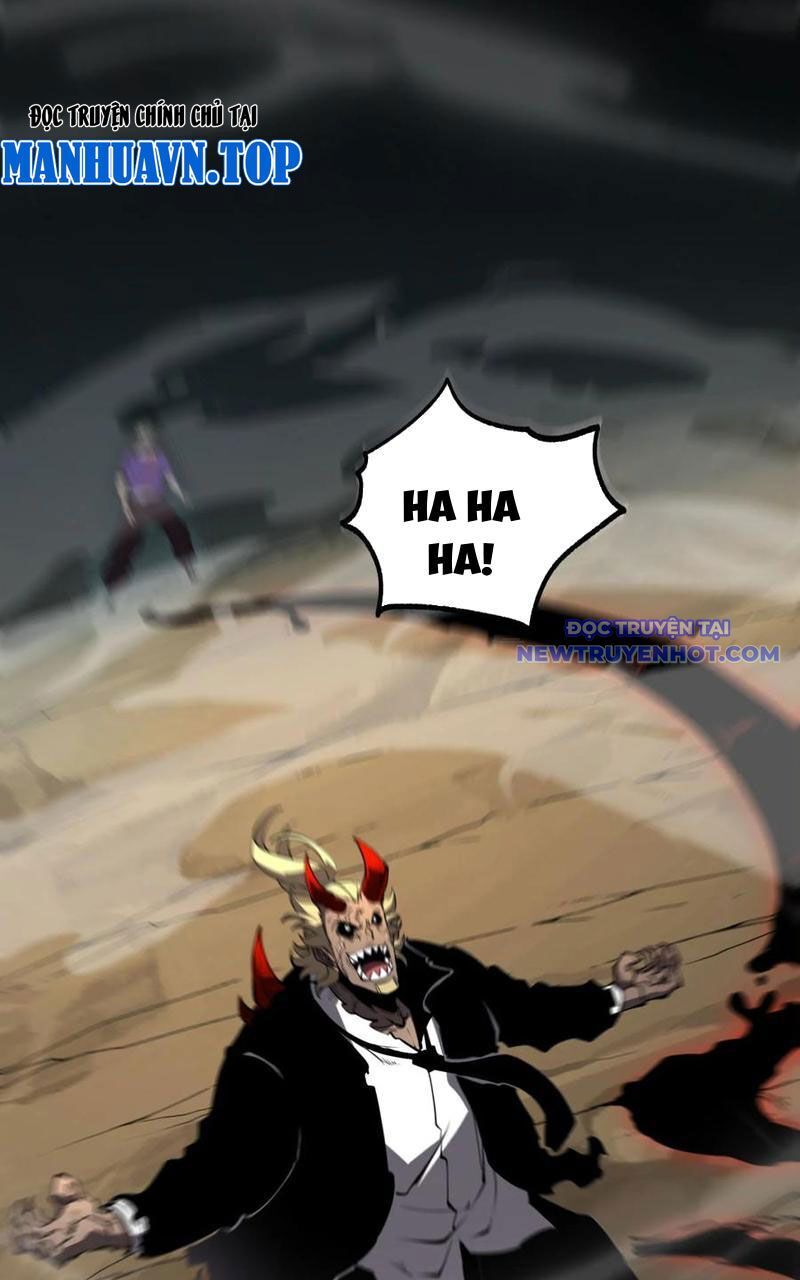 Ta Dựa Vào Nhặt Rác Trở Thành Vương Giả Chapter 21 - Trang 2