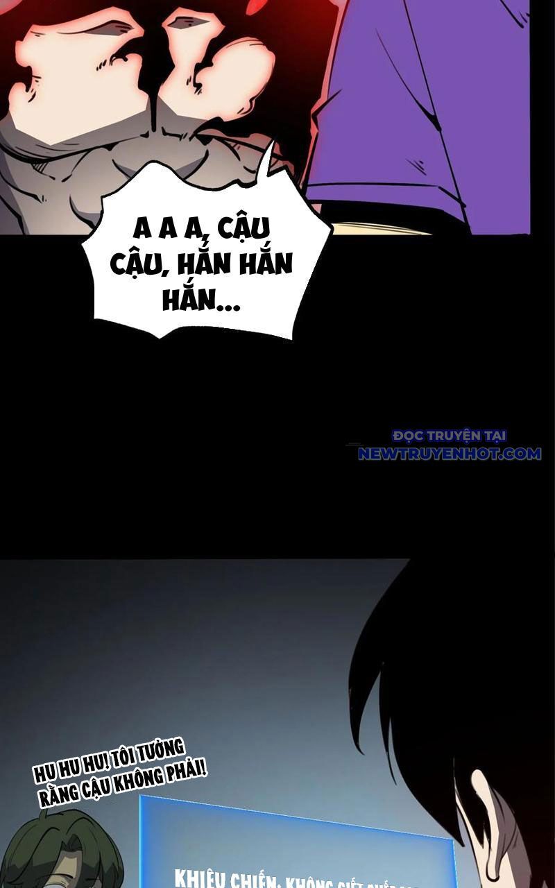 Ta Dựa Vào Nhặt Rác Trở Thành Vương Giả Chapter 21 - Trang 2