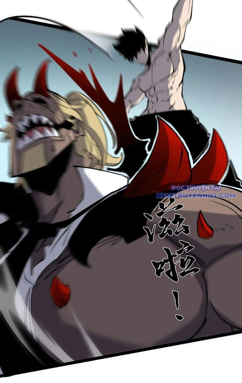 Ta Dựa Vào Nhặt Rác Trở Thành Vương Giả Chapter 21 - Trang 2