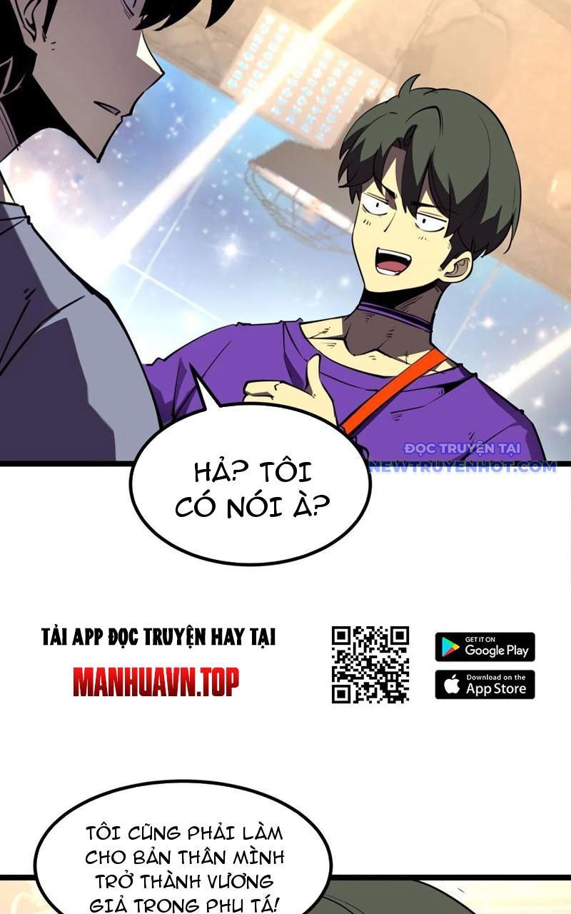 Ta Dựa Vào Nhặt Rác Trở Thành Vương Giả Chapter 21 - Trang 2