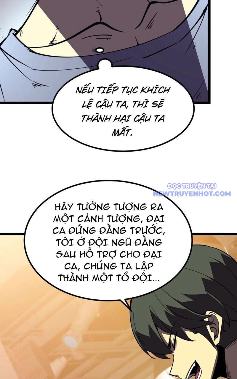 Ta Dựa Vào Nhặt Rác Trở Thành Vương Giả Chapter 21 - Trang 2