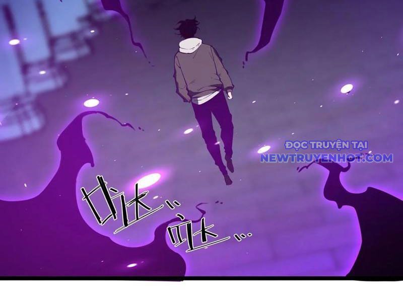 Ta Dựa Vào Nhặt Rác Trở Thành Vương Giả Chapter 22 - Trang 2