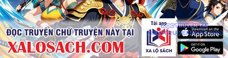 Ta Dựa Vào Nhặt Rác Trở Thành Vương Giả Chapter 22 - Trang 2