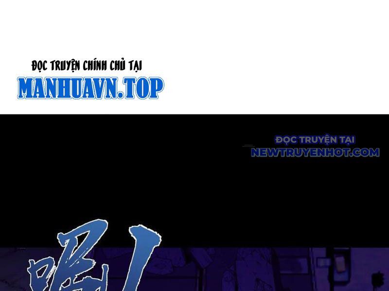 Ta Dựa Vào Nhặt Rác Trở Thành Vương Giả Chapter 22 - Trang 2