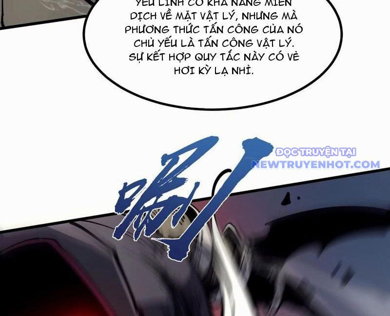 Ta Dựa Vào Nhặt Rác Trở Thành Vương Giả Chapter 23 - Trang 2