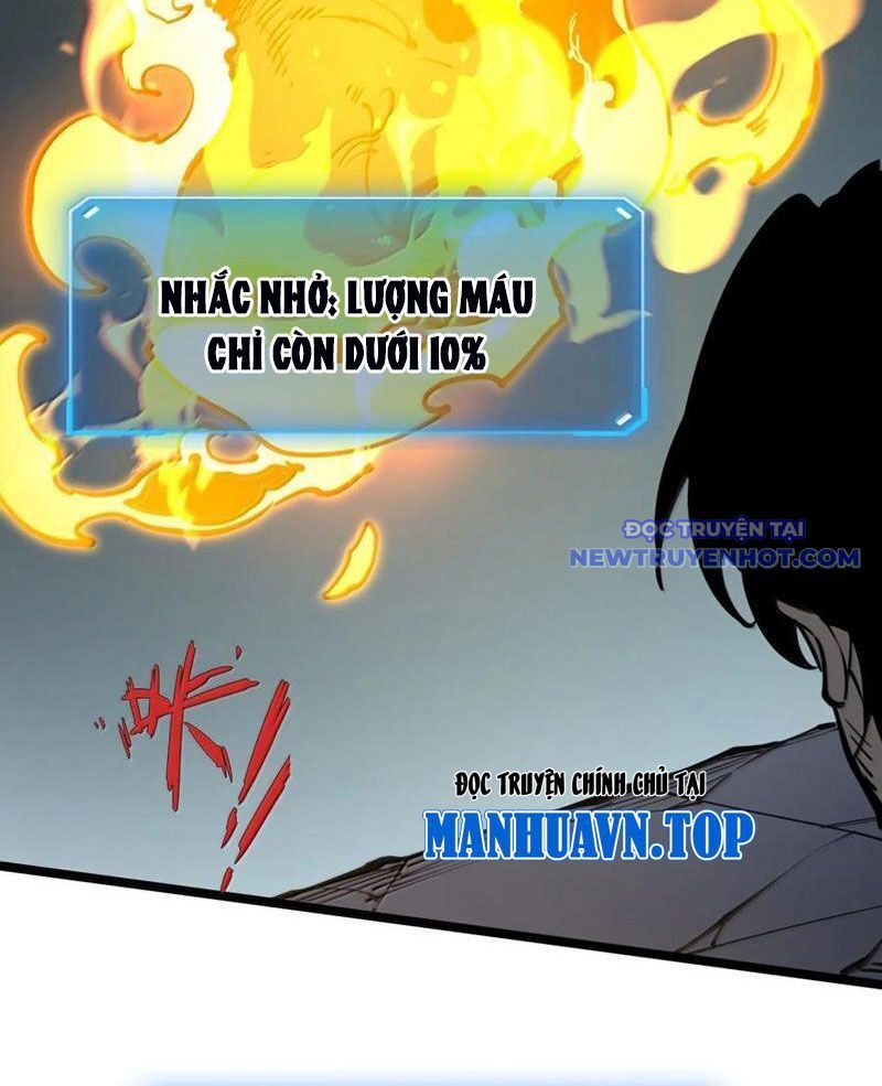 Ta Dựa Vào Nhặt Rác Trở Thành Vương Giả Chapter 24 - Trang 2