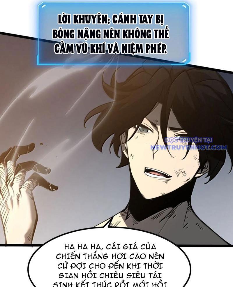 Ta Dựa Vào Nhặt Rác Trở Thành Vương Giả Chapter 24 - Trang 2