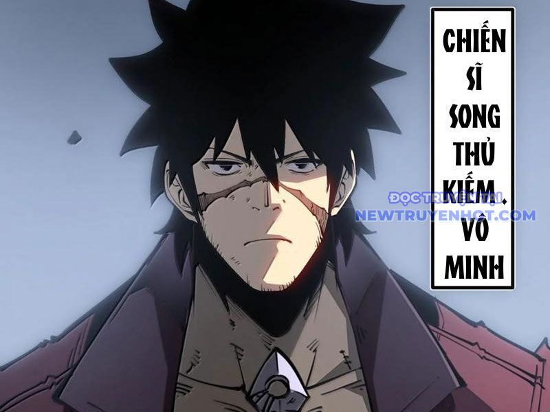 Ta Dựa Vào Nhặt Rác Trở Thành Vương Giả Chapter 25 - Trang 2