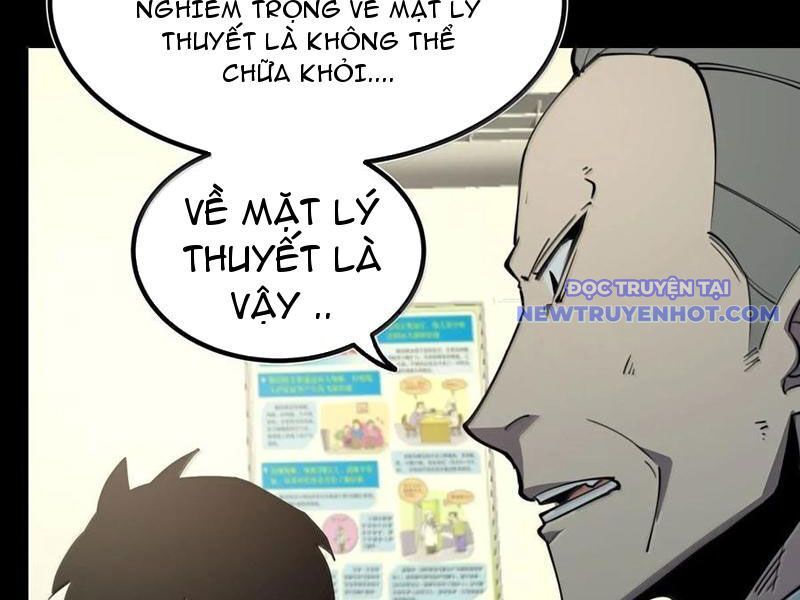 Ta Dựa Vào Nhặt Rác Trở Thành Vương Giả Chapter 25 - Trang 2