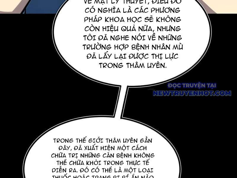 Ta Dựa Vào Nhặt Rác Trở Thành Vương Giả Chapter 25 - Trang 2