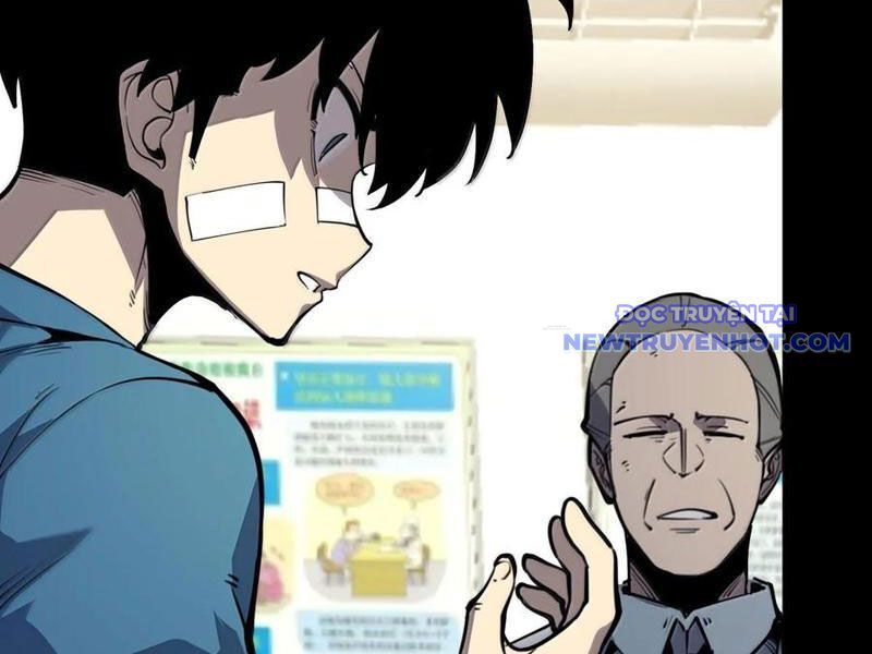 Ta Dựa Vào Nhặt Rác Trở Thành Vương Giả Chapter 25 - Trang 2