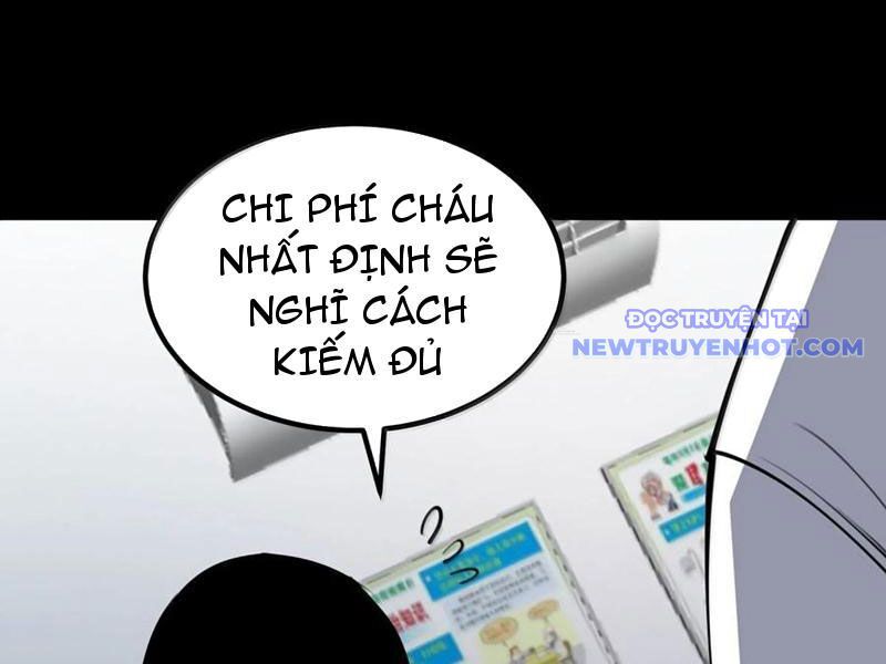 Ta Dựa Vào Nhặt Rác Trở Thành Vương Giả Chapter 25 - Trang 2