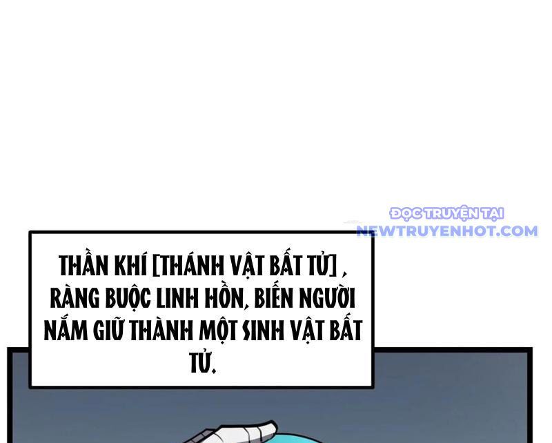 Ta Dựa Vào Nhặt Rác Trở Thành Vương Giả Chapter 26 - Trang 2