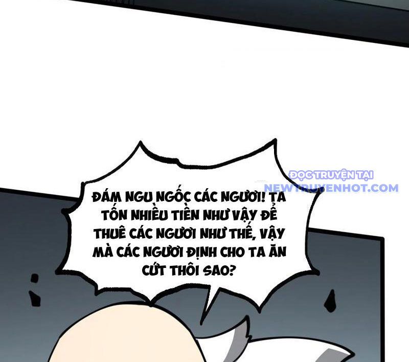 Ta Dựa Vào Nhặt Rác Trở Thành Vương Giả Chapter 26 - Trang 2