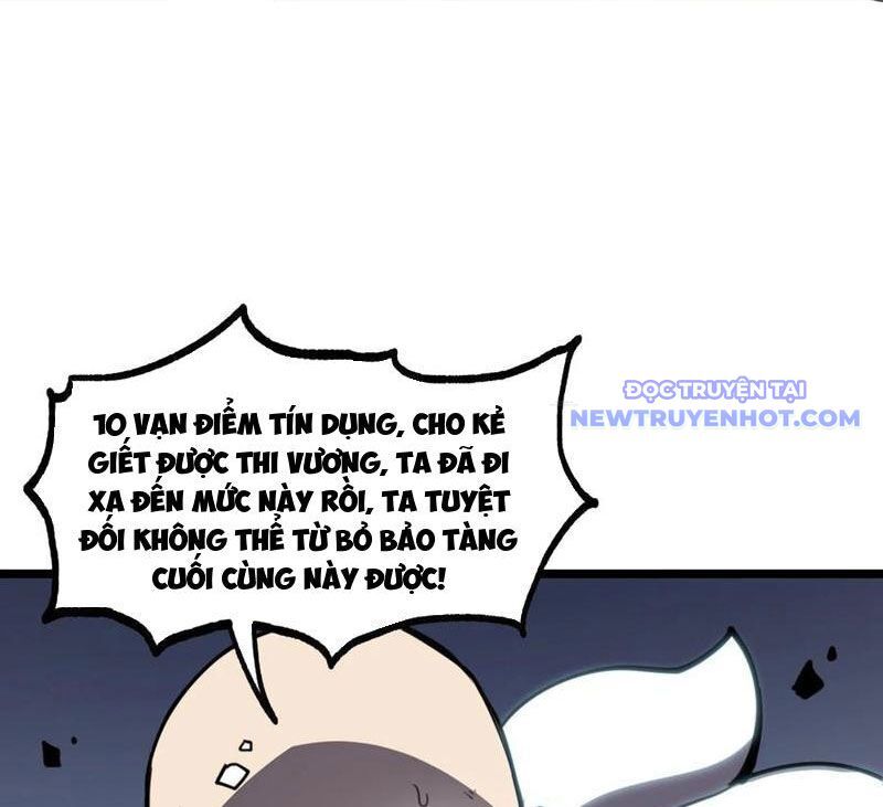 Ta Dựa Vào Nhặt Rác Trở Thành Vương Giả Chapter 26 - Trang 2