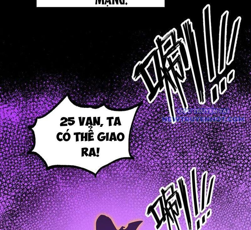 Ta Dựa Vào Nhặt Rác Trở Thành Vương Giả Chapter 26 - Trang 2