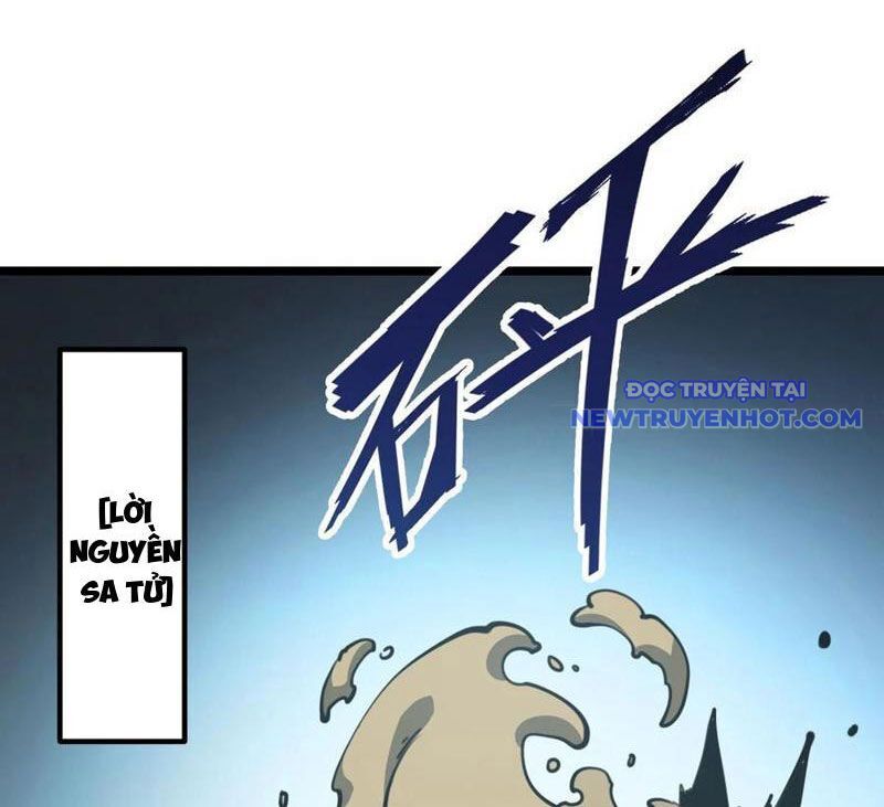 Ta Dựa Vào Nhặt Rác Trở Thành Vương Giả Chapter 26 - Trang 2