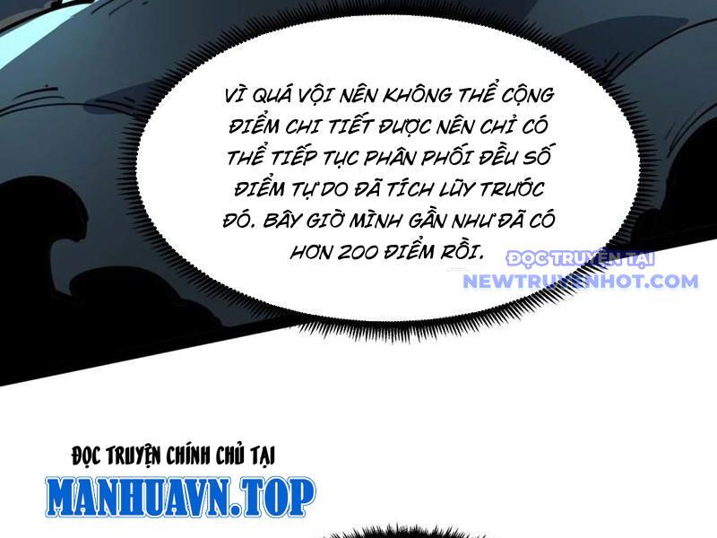 Ta Dựa Vào Nhặt Rác Trở Thành Vương Giả Chapter 27 - Trang 2