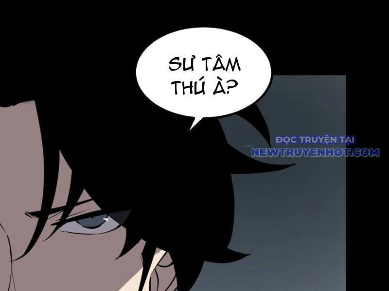 Ta Dựa Vào Nhặt Rác Trở Thành Vương Giả Chapter 27 - Trang 2