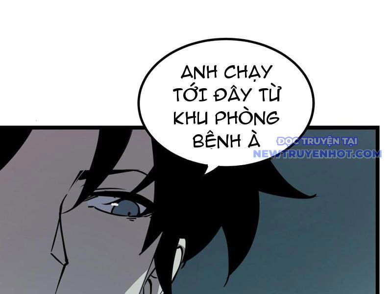 Ta Dựa Vào Nhặt Rác Trở Thành Vương Giả Chapter 27 - Trang 2