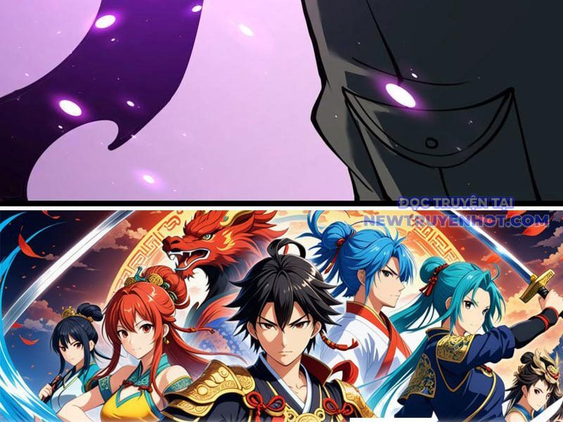 Ta Dựa Vào Nhặt Rác Trở Thành Vương Giả Chapter 27 - Trang 2