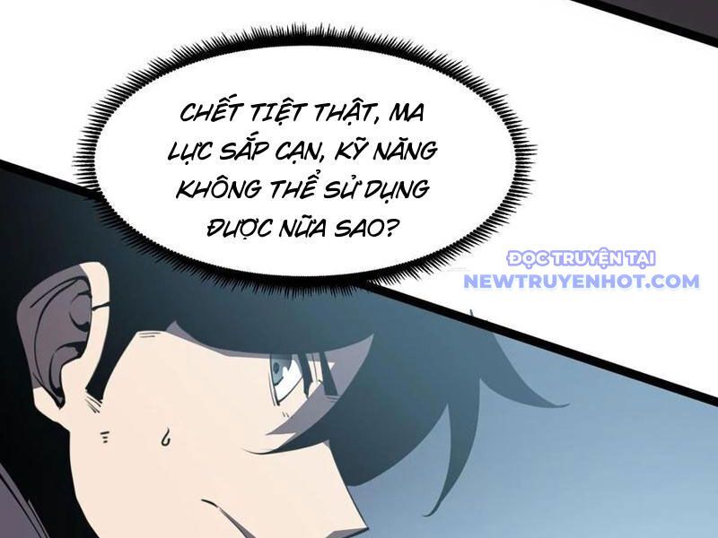 Ta Dựa Vào Nhặt Rác Trở Thành Vương Giả Chapter 27 - Trang 2