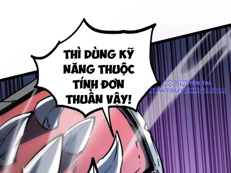 Ta Dựa Vào Nhặt Rác Trở Thành Vương Giả Chapter 27 - Trang 2