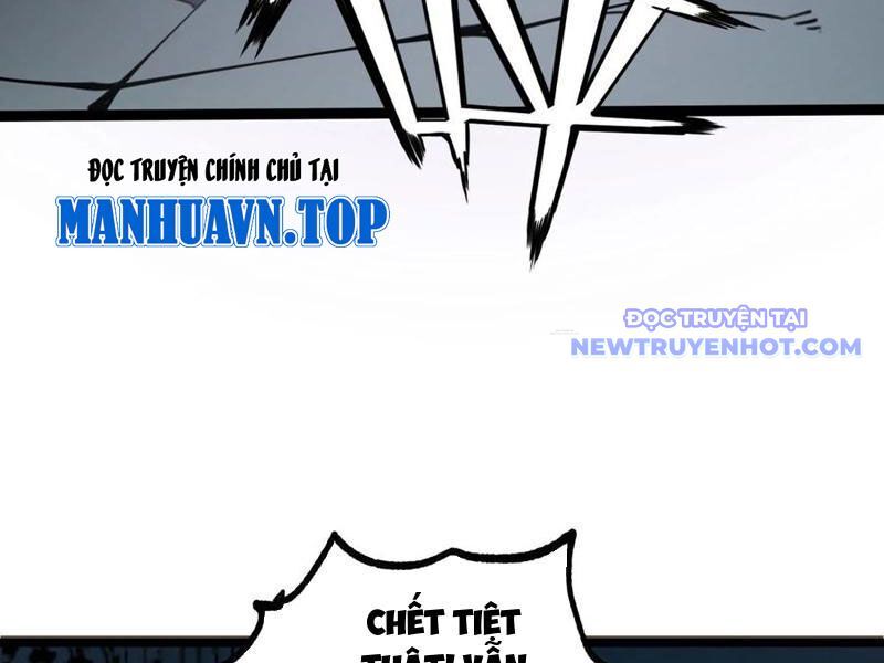 Ta Dựa Vào Nhặt Rác Trở Thành Vương Giả Chapter 27 - Trang 2