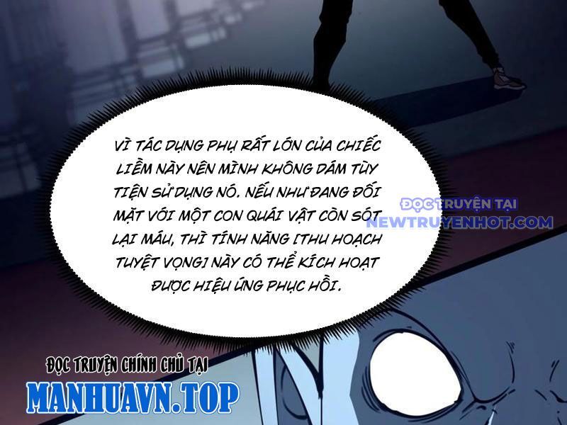 Ta Dựa Vào Nhặt Rác Trở Thành Vương Giả Chapter 27 - Trang 2