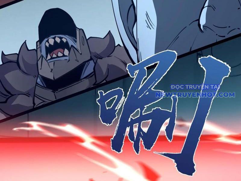 Ta Dựa Vào Nhặt Rác Trở Thành Vương Giả Chapter 27 - Trang 2