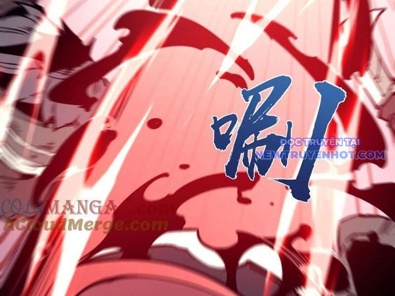 Ta Dựa Vào Nhặt Rác Trở Thành Vương Giả Chapter 27 - Trang 2