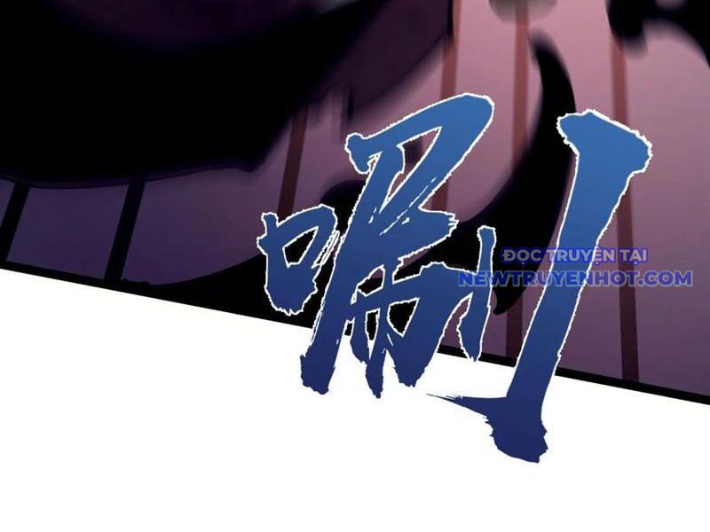 Ta Dựa Vào Nhặt Rác Trở Thành Vương Giả Chapter 27 - Trang 2