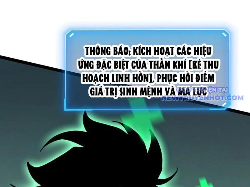 Ta Dựa Vào Nhặt Rác Trở Thành Vương Giả Chapter 27 - Trang 2