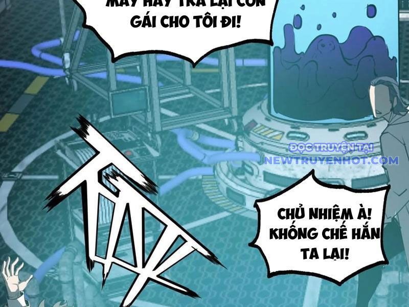 Ta Dựa Vào Nhặt Rác Trở Thành Vương Giả Chapter 28 - Trang 2