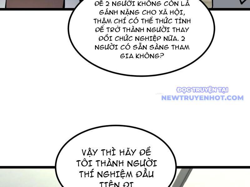 Ta Dựa Vào Nhặt Rác Trở Thành Vương Giả Chapter 28 - Trang 2