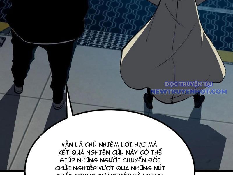 Ta Dựa Vào Nhặt Rác Trở Thành Vương Giả Chapter 28 - Trang 2