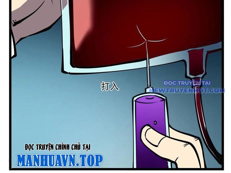 Ta Dựa Vào Nhặt Rác Trở Thành Vương Giả Chapter 28 - Trang 2