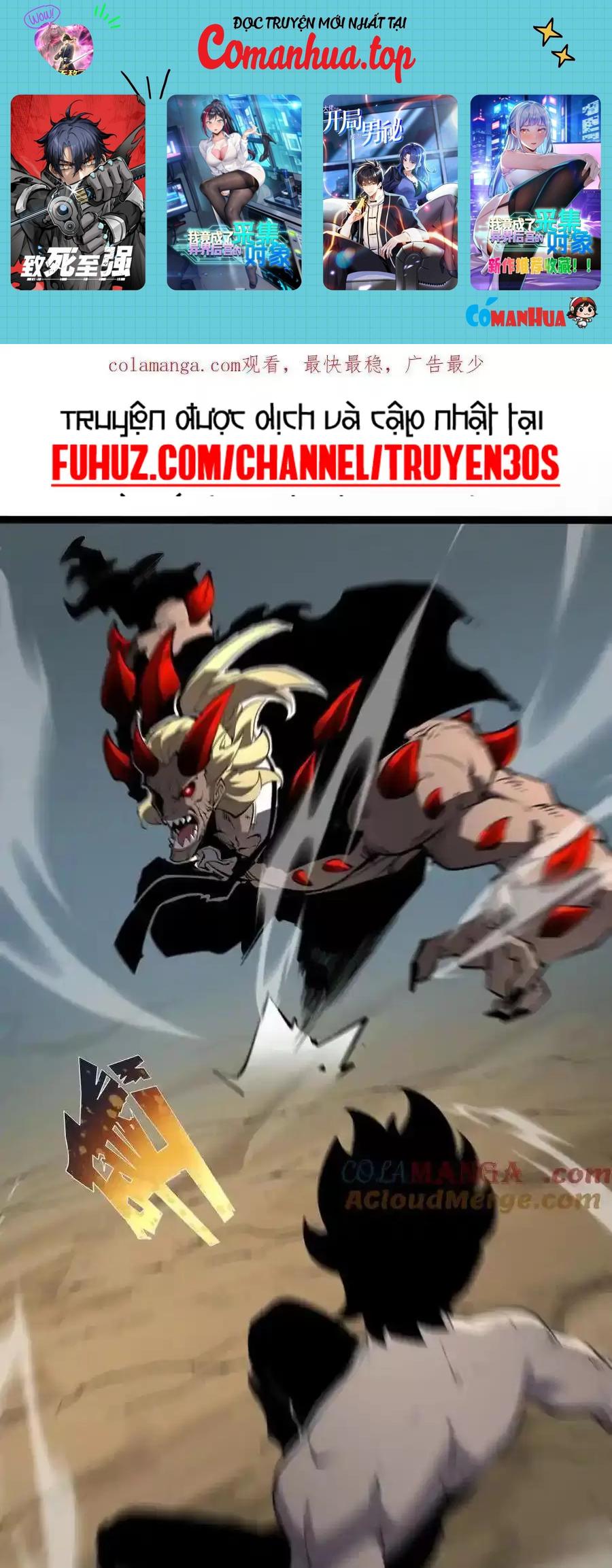 Ta Dựa Vào Nhặt Rác Trở Thành Vương Giả Chapter 29.1 - Trang 2