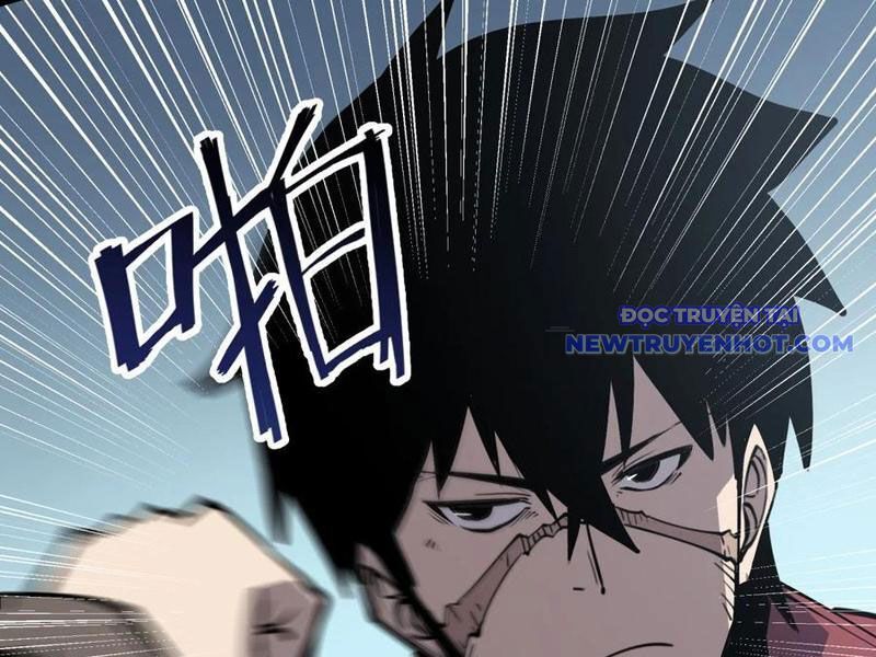 Ta Dựa Vào Nhặt Rác Trở Thành Vương Giả Chapter 29 - Trang 2