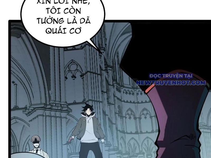 Ta Dựa Vào Nhặt Rác Trở Thành Vương Giả Chapter 29 - Trang 2