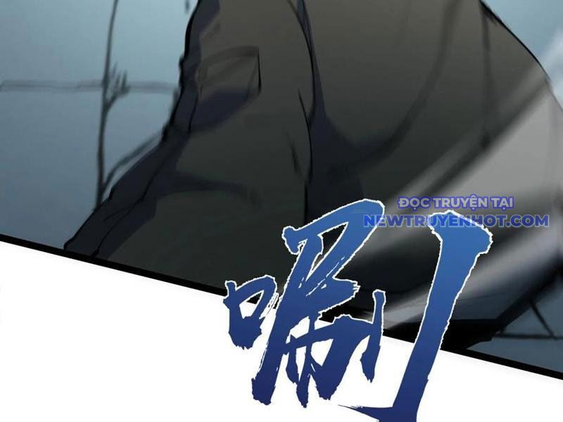 Ta Dựa Vào Nhặt Rác Trở Thành Vương Giả Chapter 29 - Trang 2