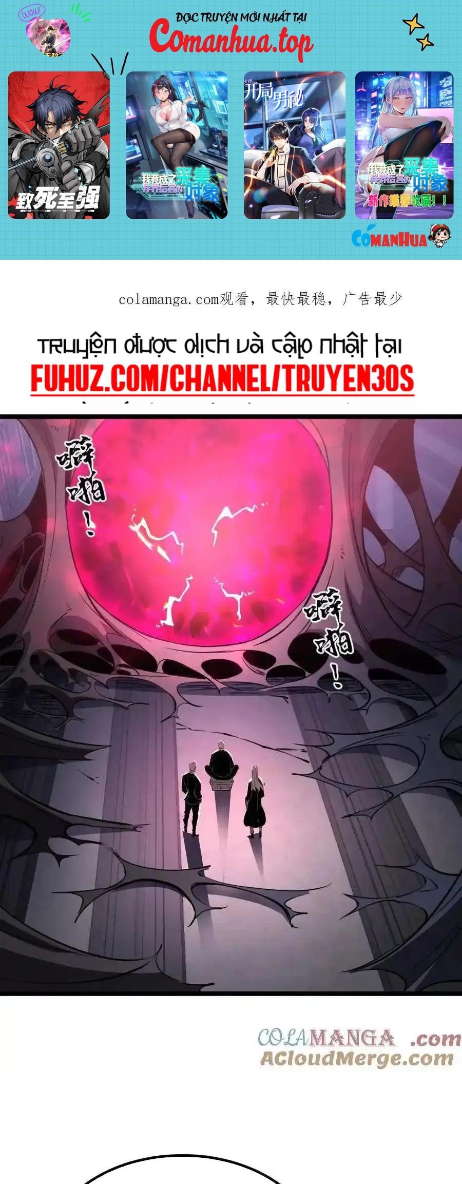 Ta Dựa Vào Nhặt Rác Trở Thành Vương Giả Chapter 30.1 - Trang 2