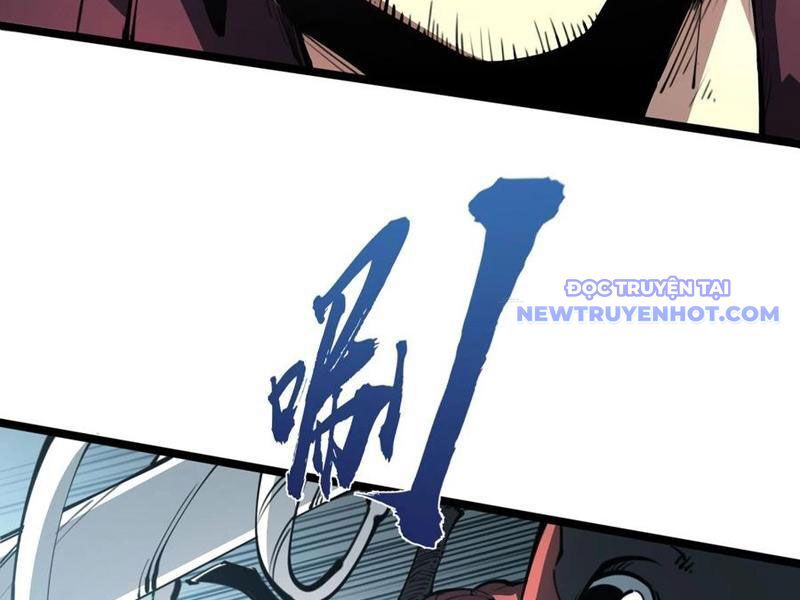 Ta Dựa Vào Nhặt Rác Trở Thành Vương Giả Chapter 30 - Trang 2