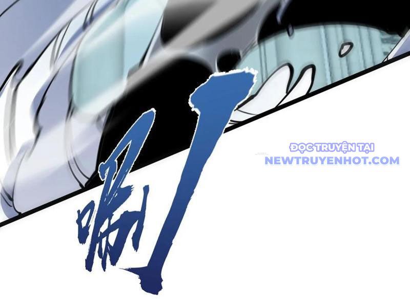 Ta Dựa Vào Nhặt Rác Trở Thành Vương Giả Chapter 30 - Trang 2